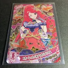 ピンクトントン様 リクエスト 2点 まとめ商品