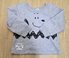 【送料無料】PEANUTS キッズ　スヌーピー トレーナー 100cmのサムネイル