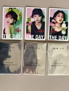 ボディメンテ HANA トレカ 3種セットJISOO NAOKO MOMOKA