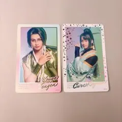 2026年最新】天弦晃雅の人気アイテム - メルカリ