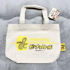 Item thumbnail for item e88a06f4-02aa-43ed-9444-2e666096ff7c