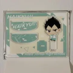 ハイキュー タイトーくじ ゆらゆらアクリルスタンド【金田一勇太郎】