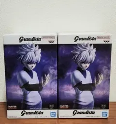 【Hunter x Hunter 】Grandista キルア ２体セット