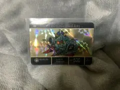 2026年最新】騎士ガンダム カードダスの人気アイテム - メルカリ
