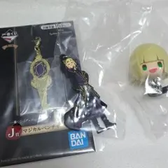 ツイステ 一番くじ ルーク