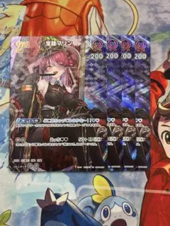 2026年最新】宝鐘マリン srの人気アイテム - メルカリ