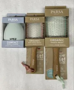 【未使用】PARSA ヘアブラシ セット パドルブラシ2種 ミラー付コンパクトのサムネイル