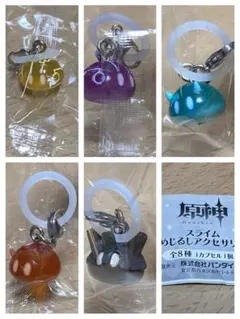 2026年最新】原神 アクリルキーホルダーセット スライムの人気アイテム