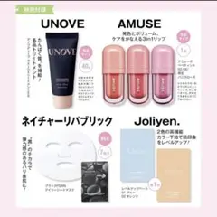 Item thumbnail for item ee4e53b2-acc8-443d-af3a-9667cbb8769b