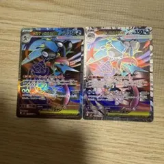 ポケカ　メガゲッコウガex SR ニンジャスピナー2枚