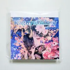 Kaguya Galaxy 箔押しメモパッド nene様 Kaguya Galaxy 箔押しメモパッド nene様 - メルカリ