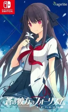 蒼の彼方のフォーリズム EXTRA2 メロンブックス特典タペストリー Win】蒼の彼方のフォーリズム EXTRA2 PREMIUM EDITION【公式通販