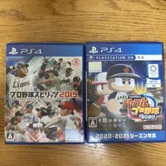 PS4 プロ野球スピリッツ 2019