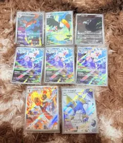 ポケモンカード AR 8枚まとめ売り① - メルカリ