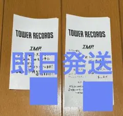 Item thumbnail for item 3bc2a111-d3d6-4105-874a-d01e42eaf1ff