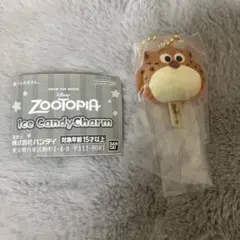ズートピア2 アイスキャンディーポップ クロウハウザー　匿名配送