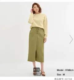 GU レースアップナローミディスカート カーキ