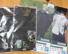 呪術廻戦 グッズ