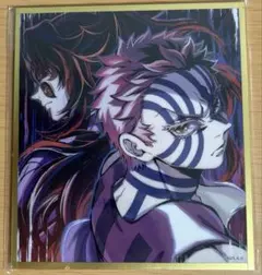 鬼滅の刃　アクリル色紙　WEBSHOPくじ　猗窩座　黒死牟