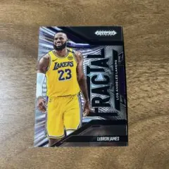 LeBron James 2022-23 Prizm No.1