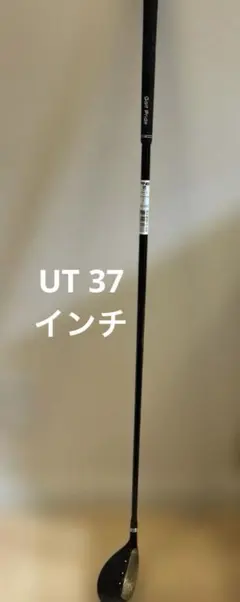 PING prodi G ジュニア UT ハイブリッド 38.25 152cm - メルカリ