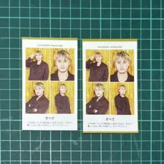 Item thumbnail for item c65c215c-98eb-4b7e-8625-2df156bfa7cd