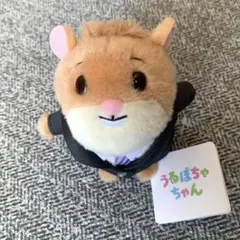 ズートピア レミングのビジネスマン うるぽちゃちゃん ディズニーストア