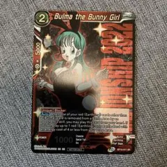 ドラゴンボール超 フランス語版 BT30 SPR 元気玉 魂 ドラゴンボール超 フランス語版 BT30 SPR 元気玉 魂 - メルカリ