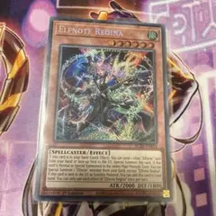 サ*タ様 遊戯王 英語版1st シークレットレア シク ゴブリンゾンビ 