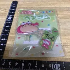 クレヨンしんちゃん☆ぷくぷく3Dヘアゴム☆チョコビ