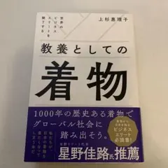 Item thumbnail for item 541d8fab-17c3-43de-8512-7f6c5272cfff