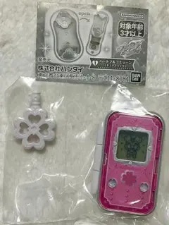 プリキュアオールスターズ　なりきりプリキュアDX6 リンクルン