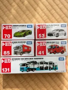 2025年最新】ロングトミカの人気アイテム - メルカリ