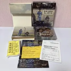 ドラマ版】まほろ駅前番外地 DVDBOX 初回限定版【全巻+特典】 - メルカリ