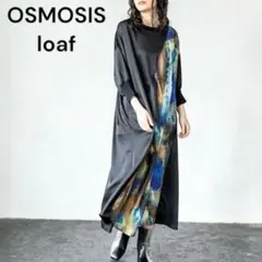 OSMOSIS loaf カラフル プリント 切替 アシンメトリー ワンピースのサムネイル