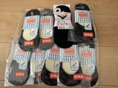 【 9個セット売り】フットカバー 23-25cm ブラック グレー