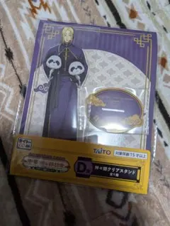 タイトーくじ SAKAMOTO DAYS 中華街な非日常 神々廻