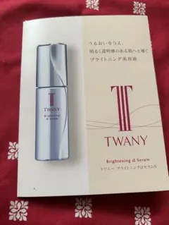 TWANY Brightening α Serum N サンプル - メルカリ