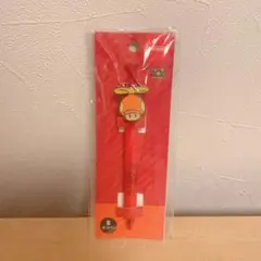 Item thumbnail for item cf109d42-b310-491a-83a6-36c8693a6e4e