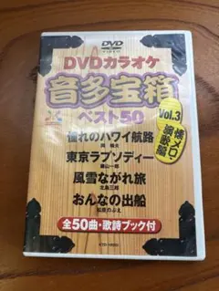 Item thumbnail for item 2d08df7f-b3d6-4a8c-8ed7-30d5bb3de305