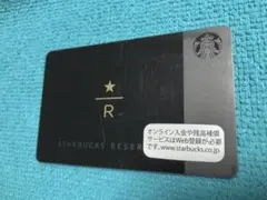M*7様 【Starbucks】初期リザーブロースタリー東京店限定スタバカード1