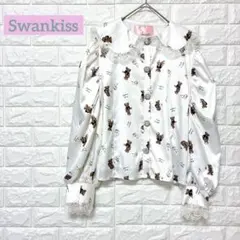 Swankiss スワンキス テディベア柄 サテンブラウス ホワイトのサムネイル