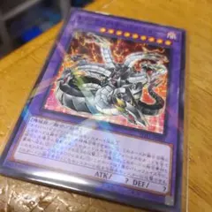 2026年最新】キメラテックオーバードラゴン 25thの人気アイテム - メルカリ