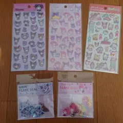 サンリオ　ぷくっとシール・フレークシールセット