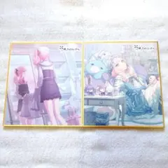 プロセカ ミニ色紙コレクション カラフルフェスティバル カラフェス 暁山瑞希