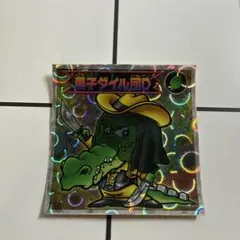 ビックリマンシール 黒子ダイル団D カウボーイ風