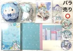 初音ミク まとめ売り　バラ売り可　アクリルスタンド 缶バッジ ボカロ　プロセカ 初音ミク まとめ売り バラ売り可 アクリルスタンド 缶バッジ ボカロ
