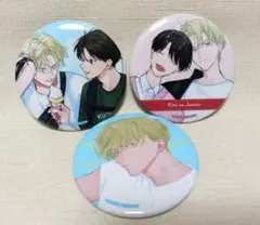 きみの春花　有馬嵐　缶バッジ　3点セット
