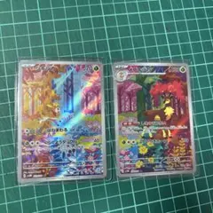 2026年最新】メブキジカarの人気アイテム - メルカリ