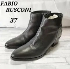 ファビオルスコーニ　シープレザーショートブーツ　羊革　ブラック　37